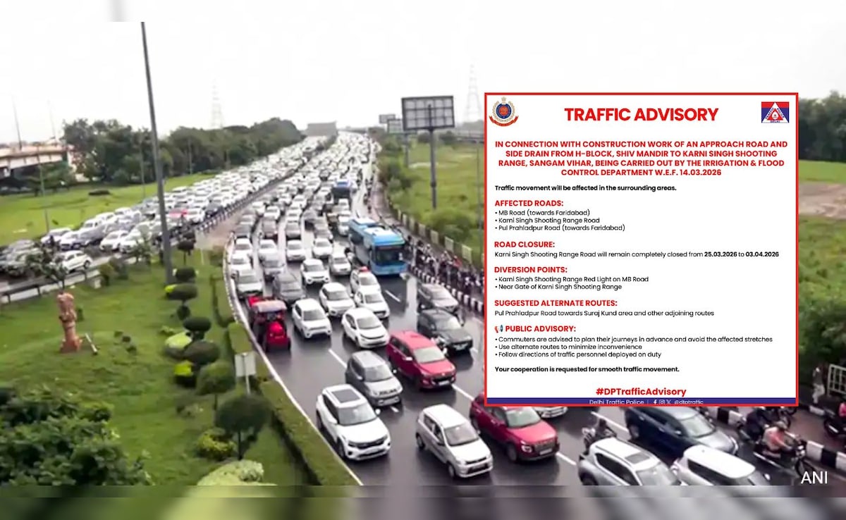 दिल्ली में 3 अप्रैल तक ये सड़क रहेगी बंद और यहां रहेगा डायवर्जन, ट्रैफिक पुलिस ने जारी की एडवाइजरी, घर से निकलने से पहले जरूर कर लें चेक