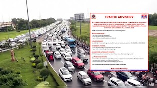 दिल्ली में 3 अप्रैल तक ये सड़क रहेगी बंद और यहां रहेगा डायवर्जन, ट्रैफिक पुलिस ने जारी की एडवाइजरी, घर से निकलने से पहले जरूर कर लें चेक