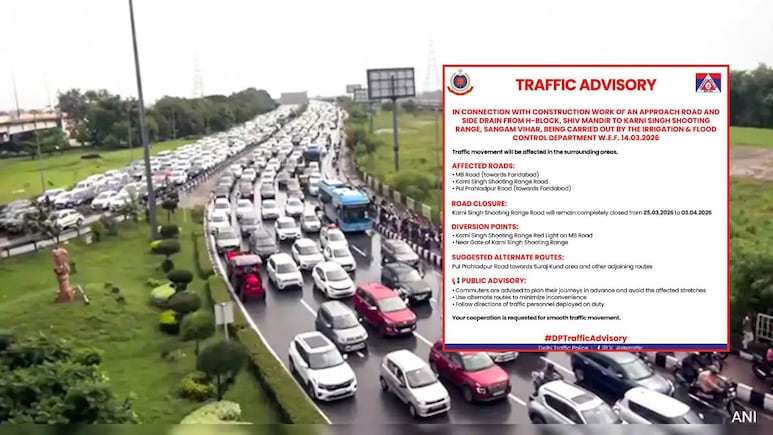दिल्ली में 3 अप्रैल तक ये सड़क रहेगी बंद और यहां रहेगा डायवर्जन, ट्रैफिक पुलिस ने जारी की एडवाइजरी, घर से निकलने से पहले जरूर कर लें चेक