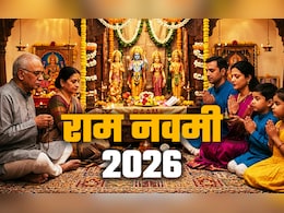 Ram Navami 2026 Puja Rules: रामनवमी की पूजा और व्रत का पुण्यफल पाने के लिए जानें आज क्या करें और क्या न करें?
