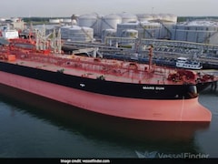 21 मार्च को 7.7 लाख बैरल कच्चा तेल लेकर भारत पहुंचेगा रूसी तेल टैंकर Aqua Titan: शिपिंग मंत्रालय