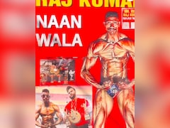 38 की उम्र में जिम पहुंचे, Mr India बने… आज दिल्ली की सड़क पर नान बेच रहे राजकुमार की कहानी दिल छू लेगी