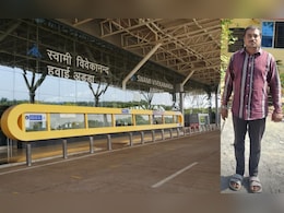 रायपुर एयरपोर्ट पर फर्जी आधार कार्ड से फ्लाइट पकड़ने की कोशिश, इंदौर का युवक गिरफ्तार