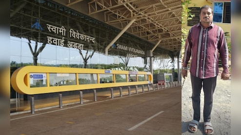 रायपुर एयरपोर्ट पर फर्जी आधार कार्ड से फ्लाइट पकड़ने की कोशिश, इंदौर का युवक गिरफ्तार