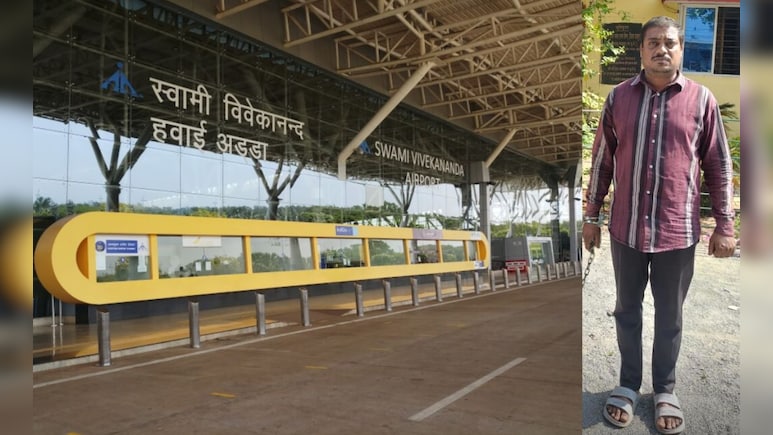 रायपुर एयरपोर्ट पर फर्जी आधार कार्ड से फ्लाइट पकड़ने की कोशिश, इंदौर का युवक गिरफ्तार