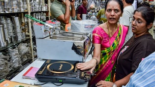 आपदा में अवसर तलाशेगा भारत, LPG-PNG के मुकाबले ई-कुकिंग अपनाना क्यों है जरूरी?