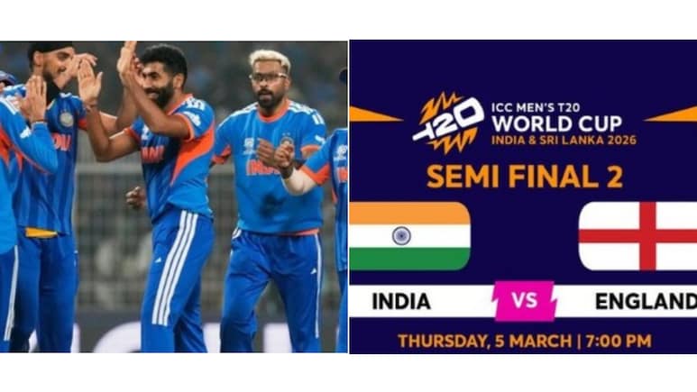 RSA vs NZ 1st Semi-Final: सेमीफाइनल, फाइनल में सुपर ओवर भी धुला, तो कौन आगे बढ़ेगा, कौन होगा चैंपियन? जानें क्या कहता है नियम