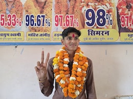 खेतों में काम से लेकर सिलाई तक, गरीब परिवार के बेटे हनुमान ने 12वीं में हासिल किए 99.60%