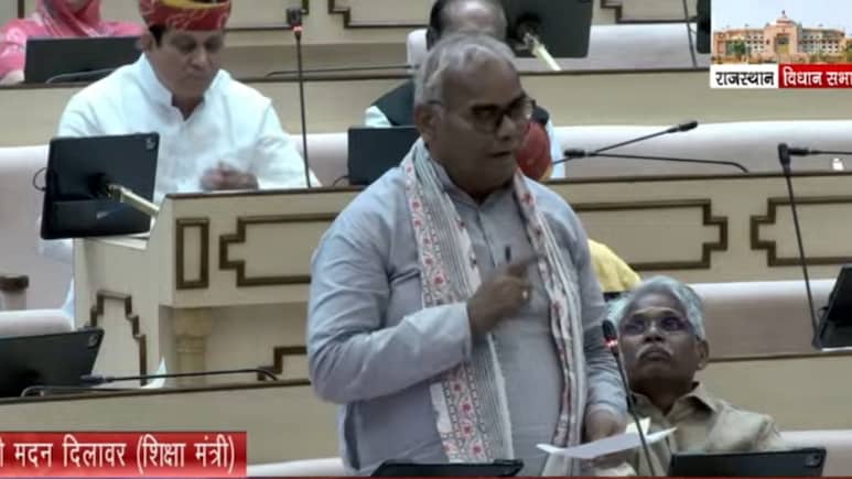 Rajasthan विधानसभा में उठा सवाल तो शिक्षा मंत्री ने सदन में ही कर दिया अधिकारी को सस्पेंड करने का ऐलान