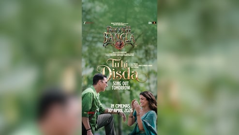 &lsquo;भूत बंगला&rsquo; का &lsquo;तू ही दिस्दा&rsquo; टीजर रिलीज, अक्षय कुमार-वामिका गब्बी ने जीता दिल