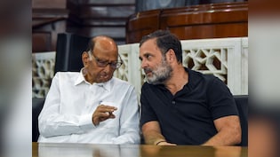 MVA से राज्यसभा जाएंगे शरद पवार, कांग्रेस और शिवसेना कैसे हुए तैयार- INSIDE STORY