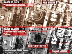 Presidential Palace, Iran Guards HQ Hit: Satellite Pics Show Tehran Damage