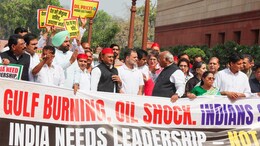 Opposition Ditches Om Birla Trust Vote, Targets Centre Over Iran, Oil Shock