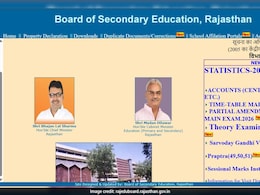 Rajasthan Board Class 10th Result 2026 LIVE: राजस्थान बोर्ड 10वीं का रिजल्ट आज होगा जारी, जानें कितने बजे आएंगे नतीजे?