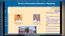 RBSE 5th, 8th Result 2026: 5वीं और 8वीं का रिजल्ट इस डेट को होगा जारी, 26 लाख स्टूडेंट ने दिया था Exam
