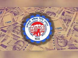 EPF Balance: बस एक मिनट में चेक करें अपना EPF बैलेंस, जानें स्टेप-बाय-स्टेप 4 आसान तरीके