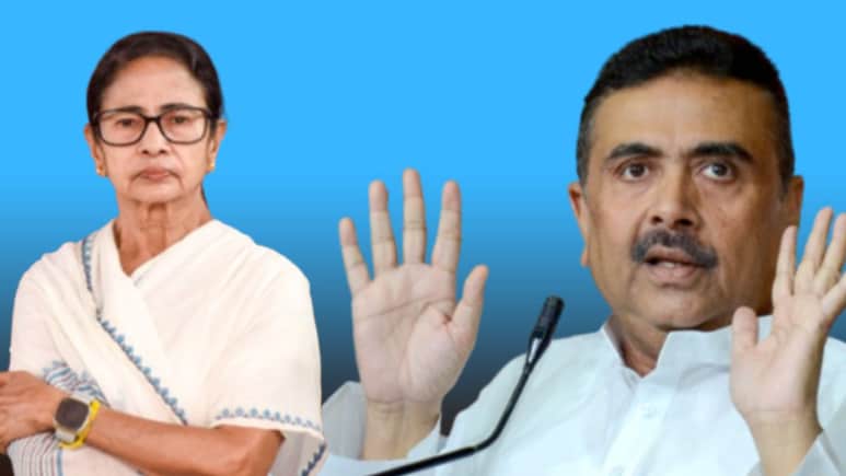 भवानीपुर में गड़बड़ी के खिलाफ ममता बनर्जी ने दी चेतावनी, सुवेंदु अधिकारी ने कहा- खिलेगा तो कमल ही