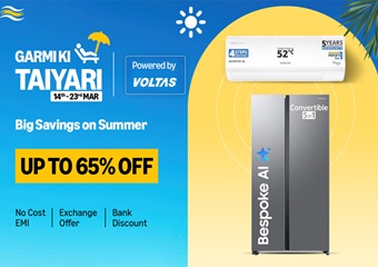 Amazon Garmi Ki Taiyari Sale: सेल में AC और रेफ्रिजरेटर पर 65% डिस्काउंट