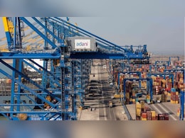 भारत की समुद्री सुरक्षा में ऐतिहासिक कदम, अदाणी पोर्ट्स ने बनाया देश का पहला 'पोर्ट ऑफ रिफ्यूज'