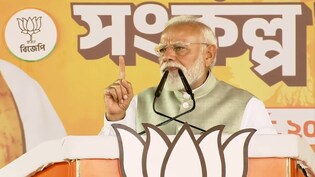'निर्दयी सरकार' का खेल खत्म, बंगाल में होगा'जंगल राज' का अंत... कोलकाला में बोले PM मोदी