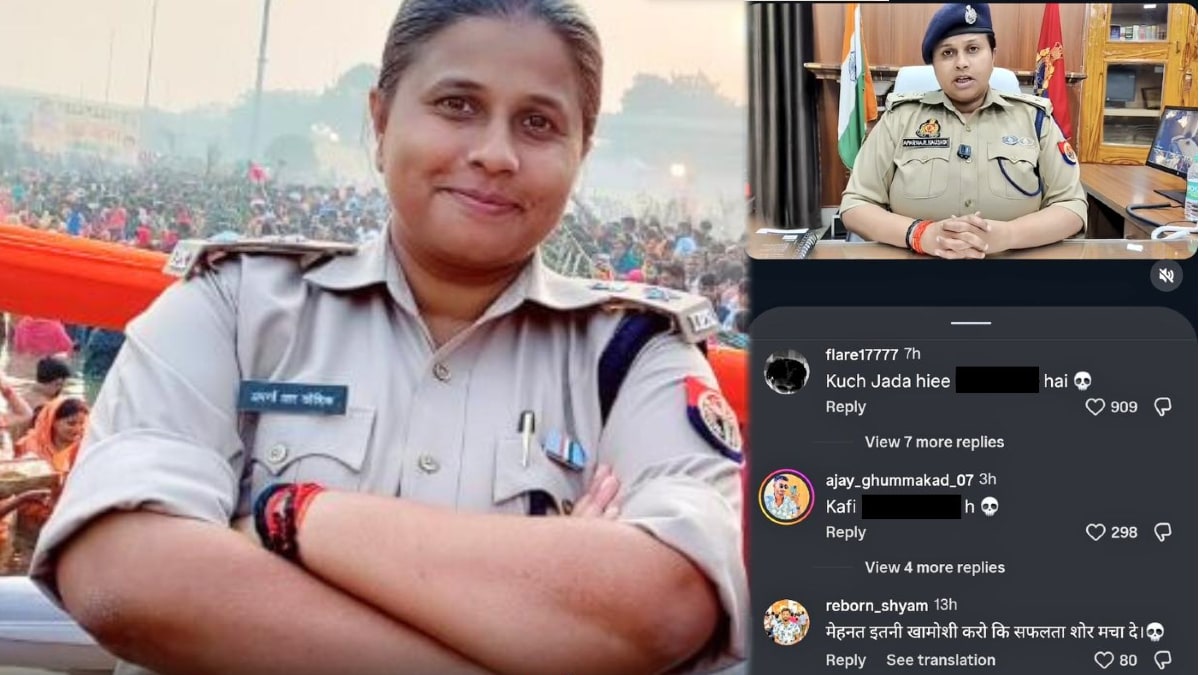 IPS Aparna Kaushik SP Mirzapur up