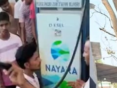 देवरिया में पेट्रोल-डीजल की अफवाह से हड़कंप, भगौनों और जनरेटर लेकर पहुंचे लोग