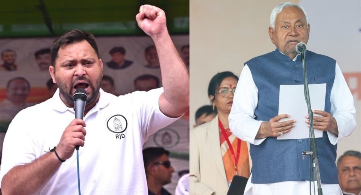 अब JDU नहीं बचेगी... नीतीश के राज्यसभा जाने के ऐलान के बाद तेजस्वी का बड़ा बयान