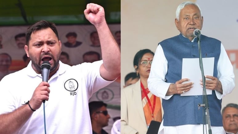 अब JDU नहीं बचेगी... नीतीश के राज्यसभा जाने के ऐलान के बाद तेजस्वी का बड़ा बयान