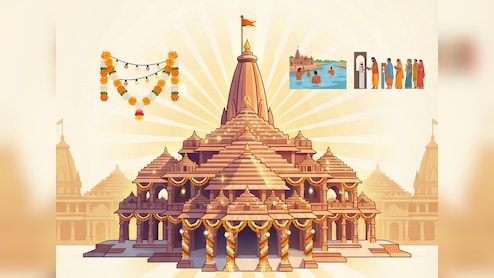 रामनवमी पर अयोध्या में भव्य उत्सव; रोशनी और फूलों से सजा राम मंदिर, 10 लाख श्रद्धालुओं के आने की उम्मीद