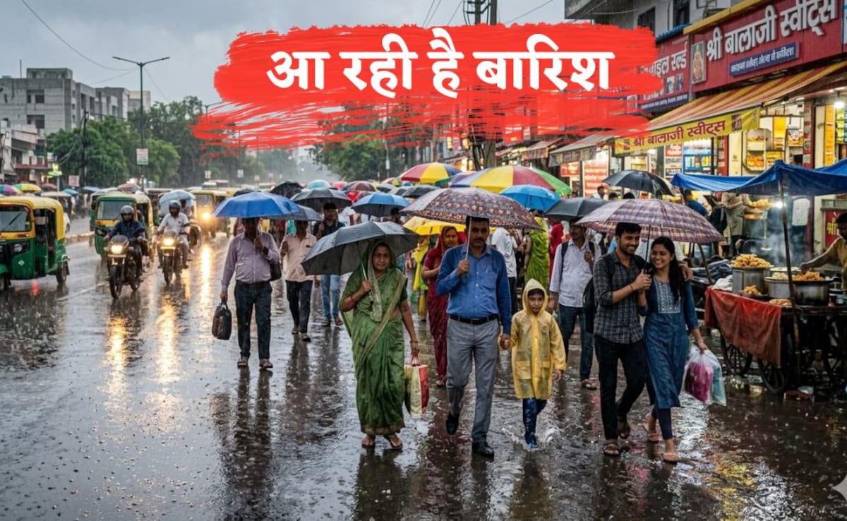 ओले,बारिश,आंधी...दिल्ली ही नहीं,संडे को UP-राजस्थान का भी बदलेगा मौसम, इन राज्यों में भी बारिश का अलर्ट