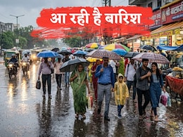 ओले,बारिश,आंधी...दिल्ली ही नहीं,संडे को UP-राजस्थान का भी बदलेगा मौसम, इन राज्यों में भी बारिश का अलर्ट