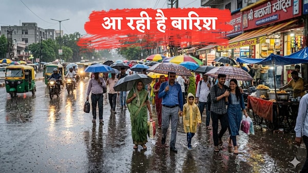 ओले,बारिश,आंधी...दिल्ली ही नहीं,संडे को UP-राजस्थान का भी बदलेगा मौसम, इन राज्यों में भी बारिश का अलर्ट