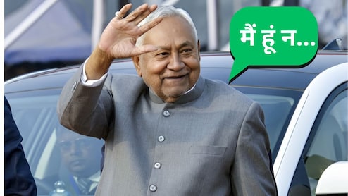 नीतीश के राज्यसभा वाले फैसले पर मीटिंग में रो पड़े कई JDU नेता, बिहार सीएम बोले- मैं हूं न...