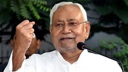 JDU अध्यक्ष पद के लिए आज पर्चा भरेंगे नीतीश कुमार, अब तक किसी और ने नहीं किया नामांकन