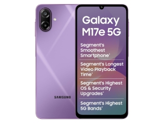Samsung Galaxy M17e 5G भारत में लॉन्च: 120Hz डिस्प्ले और 6000mAh बैटरी के साथ आया नया बजट फोन
