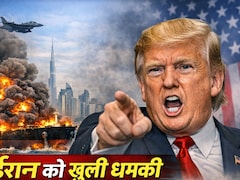 ईरान ने दुबई के पास बड़े तेल टैंकर को बनाया निशाना, कच्चे तेल की कीमतों में उछाल, ट्रंप की ईरान को खुली धमकी