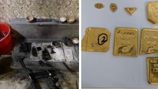 सोने-चांदी की बढ़ती कीमतों के बीच पकड़ा गया 14.13 करोड़ की तस्करी का बड़ा खेल, इतना मिला गोल्ड-सिल्वर