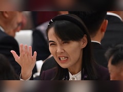 किम जोंग की बहन ने ट्रंप को हड़काया, कोरिया में अमेरिकी सेना पहुंची तो कहा- हमें मत उकसाओ