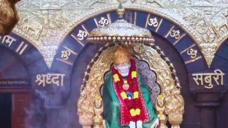Donation to Shirdi Sai Baba : सोन्याचे भाव गगनाले भिडले; साईबाबांच्या दरबारी मात्र सोन्याचं 'महादान'