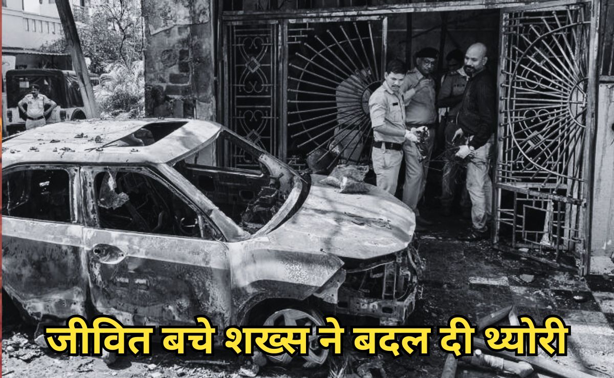 EV Charging Point Blast: जीवित बचे शख्स ने किया बड़ा खुलासा, 'हादसे के समय चार्ज पर नहीं थी इलेक्ट्रिक कार&rsquo;