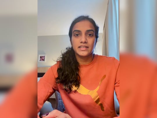 NDTV Exclusive - PV Sindhu On Two Days Of Horror In Dubai: "It Was Scary, Happy To Be Back Home"