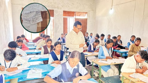 सूरजपुर में 10वीं बोर्ड परीक्षा में नकल: हटाए गए केंद्राध्यक्ष, तीन छात्र चिट से लिख रहे थे प्रश्नों के उत्तर