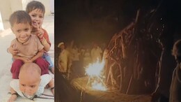 Rajasthan: एक ही चिता पर सजी मां और तीन मासूमों की अर्थी,  पानी के टैंक में मिले थे तीनों के शव