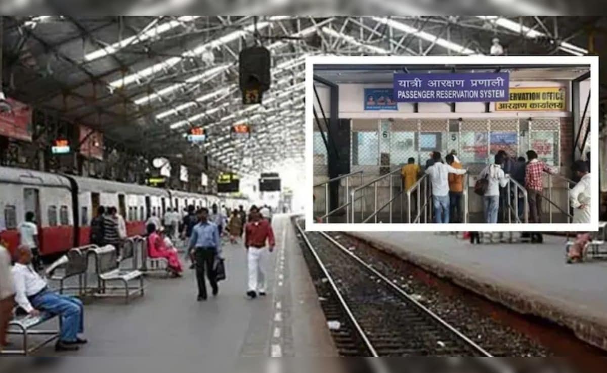 यात्रीगण कृपया ध्यान दें! 26-27 मार्च की रात रेलवे का PRS सिस्टम रहेगा ठप, नहीं होगी टिकट बुकिंग या PNR पूछताछ, जानिए क्यों?