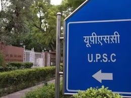 UPSC 2025: अनुज अग्निहोत्री ने किया टॉप, मध्&zwj;य प्रदेश से इशान भटनागर को पांचवीं रैंक, देखें &nbsp;टॉपर्स ल&zwj;िस्&zwj;ट