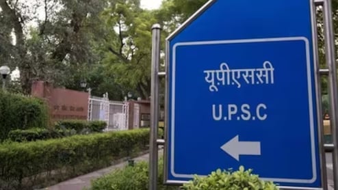 UPSC 2025: अनुज अग्निहोत्री ने किया टॉप, मध्&zwj;य प्रदेश से इशान भटनागर को पांचवीं रैंक, देखें &nbsp;टॉपर्स ल&zwj;िस्&zwj;ट