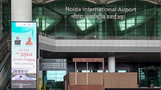 नोएडा इंटरनेशनल एयरपोर्ट से इन शहरों के लिए मिलेगी फ्लाइट, टिकट बुकिंग को लेकर आ गई ये बड़ी अपडेट