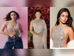 33 की उम्र में भी इतनी फिट कैसे हैं आलिया भट्ट? जानिए क्या खाती हैं एक्ट्रेस और क्या है उनकी फिटनेस का राज