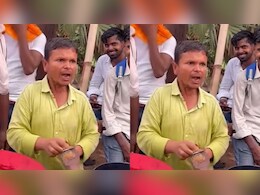 अलग-अलग पक्षियों की आवाज निकालकर नींबू पानी बेच रहा है ये शख्स, स्टाइल देखकर खींचे चले आए लोग