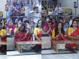 एक्ट्रेस रूपाली गांगुली ने बाबा महाकाल का लिया आशीर्वाद, भस्म आरती में हुई शामिल, कहा- 'विचलित होती हूं तो यहां आ जाती हूं...'